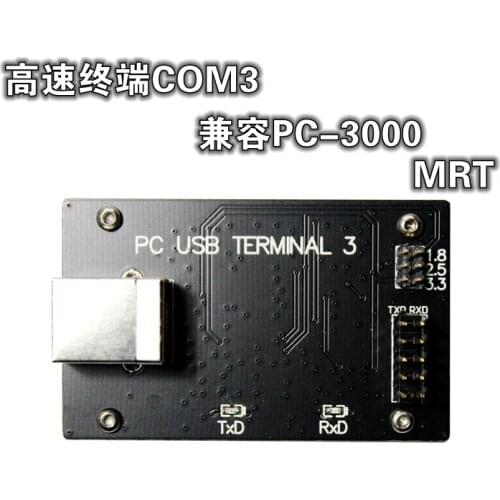 PC USB terminal3 COM3 high speed terminal compatible with pc-3000 and MRT