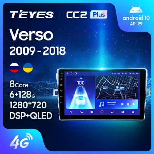 TEYES CC2L CC2 Plus For Toyota Verso R20 2009 - 2018 Car Radio Multimedia Video Player Navigation GPS Android No 2din 2 din dvd