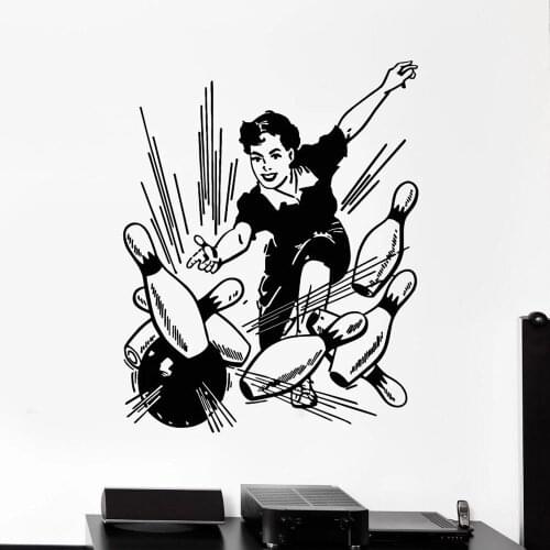 Bowling Centre Vinyl Wall Sticker Ball Skittles Recreation Girl Stickers Mural Bedroom Home Decor Kids Room Decal Sport P126