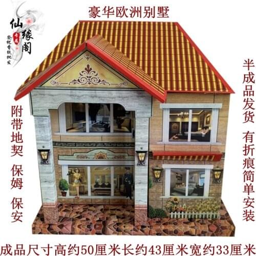 Sacrifice paper tied luxury villas, handmade origami courtyard buildings, and go to the grave on the Qingming anniversary