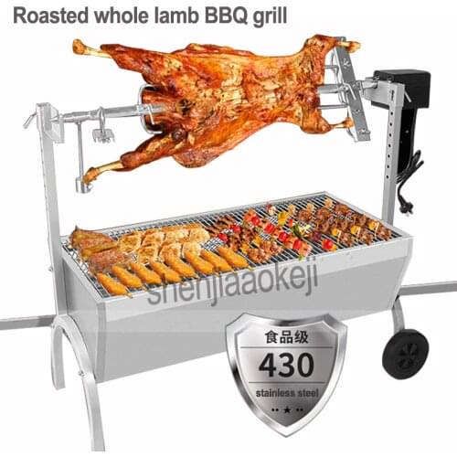 Auto charcoal BBQ stove Stainless Steel Commercial roasted whole lamb/pig/Chicken/duck stove charcoal bbq barbecue grill 1pc