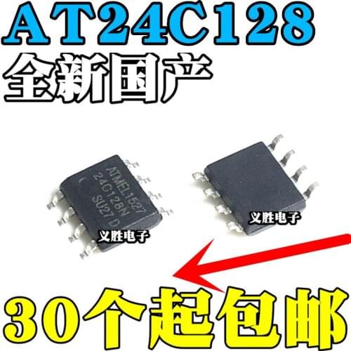 New AT24C128 24C128 AT24C128N AT24C128AN SOP-8 Patch 8 Foot