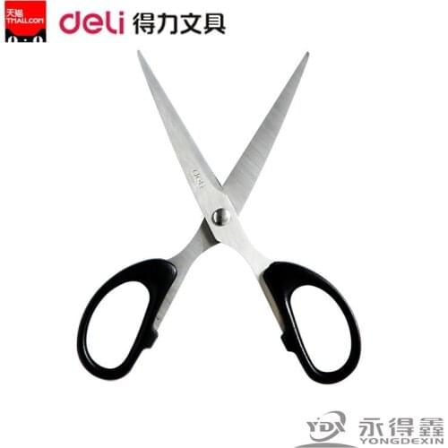 Office scissors home paper-cutting knife children stainless steel art hand scissors 6034 Office supplies learning stationery