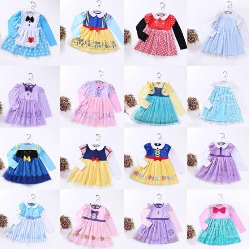 Disney Kids Dresses for Girls Snow White Costume Princess Dress Halloween Christmas Party Cosplay Children Clothing Elegant