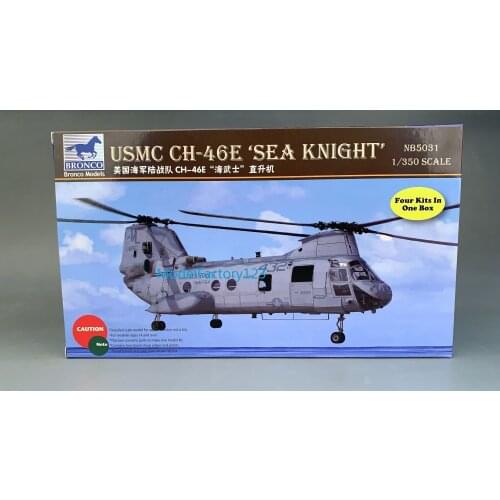 Bronco 1/350 NB5031 USMC CH-46E Sea Knight (4 kits in 1 box)