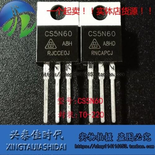 New 5pcs CS5N60 5N60 TO-220