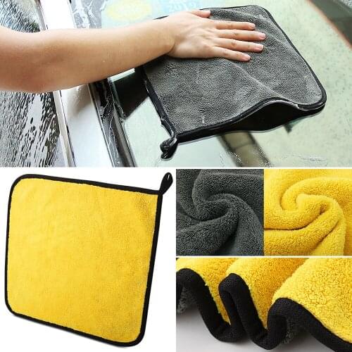 9 MOON Car Towels