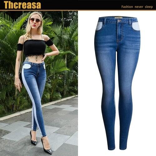 New Spring and Summer Style Small-legged Pants Women Elastic Body Stitching Color Pencil Pants Two-color