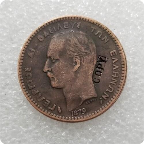 1879 GREECE 10 LEPTA COPPER COIN COPY