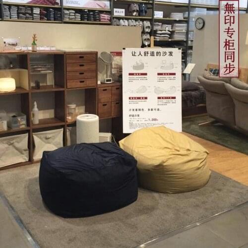 Lazy Sofa Creative Bean Bag Lunch Break Single Bean Bag Couch Tatami Sofa Bed Lounge Sofa Living Room Furniture