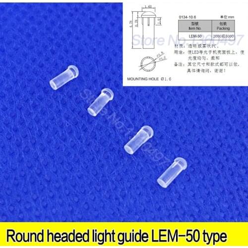 LEM-50 transparent guide lens, round head 1.5mm LED light tube, and clip mark holder for brightening column white