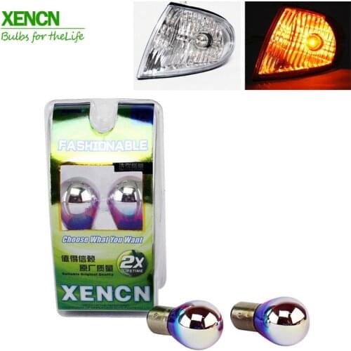 XENCN S25 PR21/5W BAW15d 12V 21W/5W Super Mirror Series Stop lights, Brake lights Twice life as standard indicator lamps New 2X