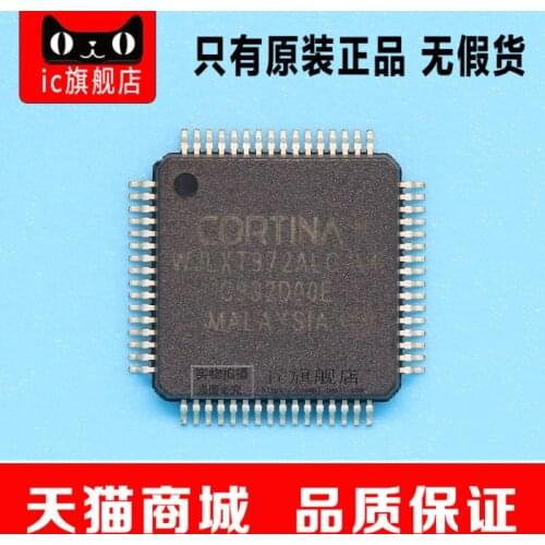 WJLXT972ALC WJLXT972 TQFP64