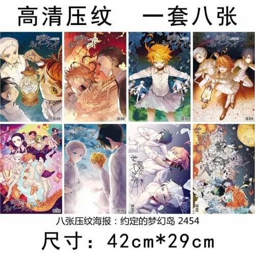 8pcs/set Anime The Promised Neverland Embossing Poster toys Size 42x29 cm for gifts