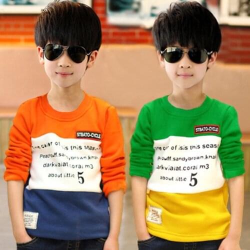 Dangdangshu T-shirts For Boys