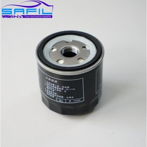 Oil filter for AUDI A1 / A3 . SEAT IBIZA / LEON . SKODA FABIA / OCTAVIA / SUPERB / YETI .VW CADDY / GOLF OEM:04E115561A L152