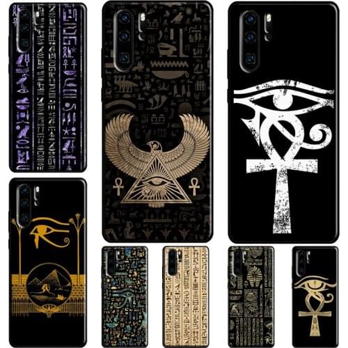 Ancient Egypt Egyptian God Horus Kemetic Heru For Huawei P30 Lite P40 P20 Pro Nova 5T P Smart 2019 Honor 20 10 X Lite 8X 9X Case