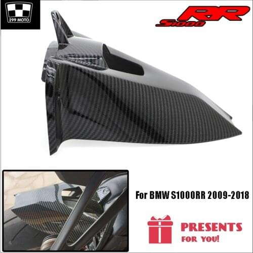 For BMW S1000RR S1000R 2009-2018 2017 2016 2015 2014 motorcycle carbon fiber rear wheel fender can fill fender fender fairing