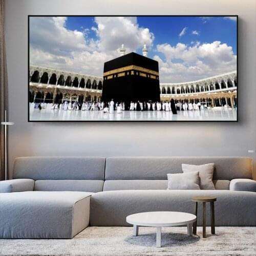 Famous Muslim Architecture Wall Art Canvas Posters And Prints Kaaba Wall Pictures Islamic Art Canvas Paintings For Living Room