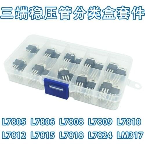 LM317T L7805 L7806 L7808 L7809 L7810 L7812 L7815 L7818 L7824 Transistor Assortment Kit 10value*5pcs 50PCS Voltage Regulator Box