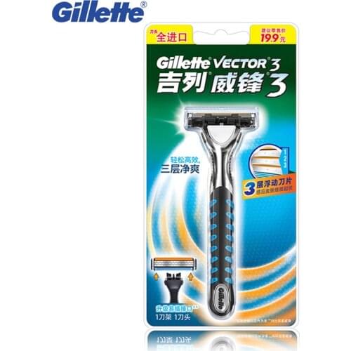 Original Gillette Vector 3 Men Manual Safety Razors Face Care Beard Shavers (1 holder + 1 blade)