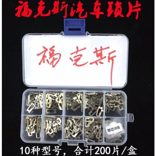 For Ford Focus Lock Reed Repair Accessories 200PCS Car Lock Reed Lock Plate For Ford Focus FIESTA ECOSPORT