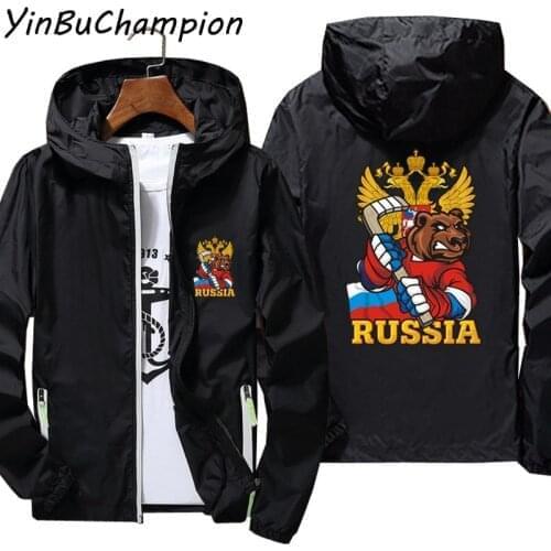 Mens Russian Hockeys Bear Thin Reflective Sunscreen Windbreaker Skin Ultra Light Beach Cycling Russia Pilot Jacket Coat Sports