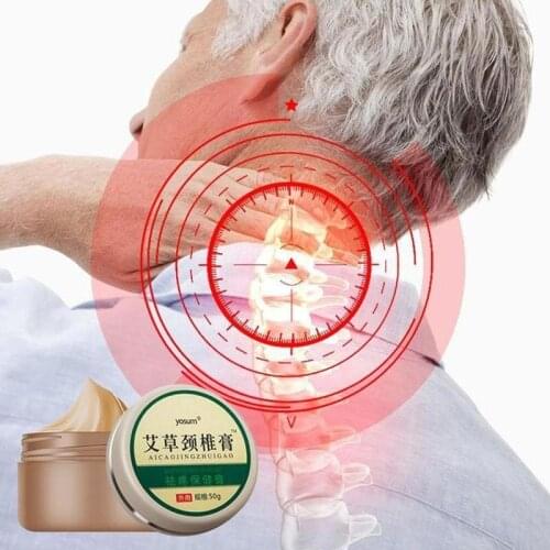 50g Wormwood Cream Foot Joint Pain Ointment Effectly Treat Long Heel Spurs Relief Sore Bone Cream Care Pain Standing Arthritis