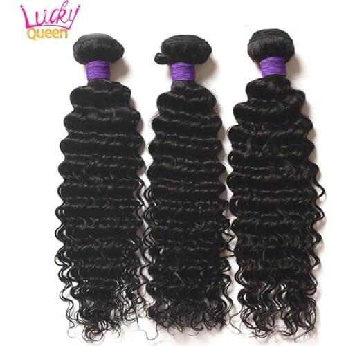 Brazilian Deep Wave 3 Bundles Deal 100% Human Hair Extension Remy Hair Weave Bundles Free Shipping Lucky Queen Hair Products