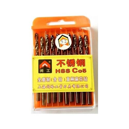 Milling bit HSS-CO Containing cobalt Twist Drill Bit (3.0mm) 50PCS/SET