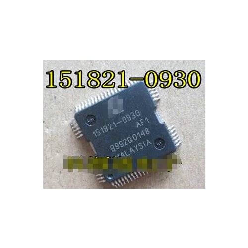 100% NEW Free shipping 151821-0930