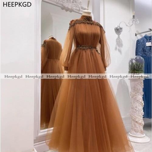 Long Sleeves Formal Evening Dress 2021 New Design Beads Lace Tulle High Neck Muslim Arabic Women Occasion Party Gowns Plus Size