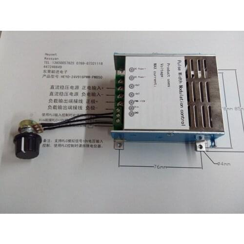 PWM PLC Control of Magnetic Powder Clutch Brake of DC 24 V Tension Regulating Board Control Board Slitter