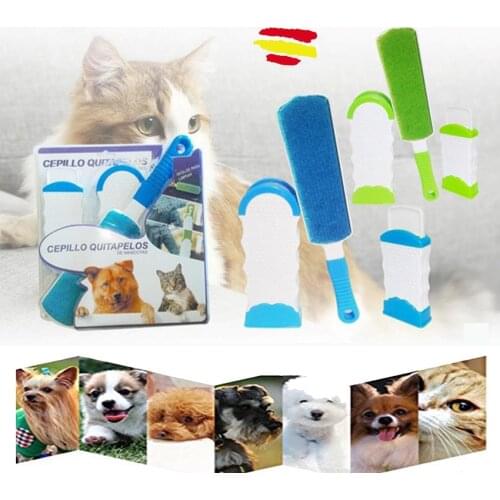 BRUSH REMOVES HAIRS 3 in 1 Fuzzing pets people Dogs SOFA Bed BASE STAND ALONE