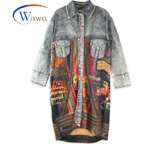 2021 Spring Summer Hipster Fashionable Cashmere Stitching Denim Printed Cardigan Knitted Letter Stripes Coat Women