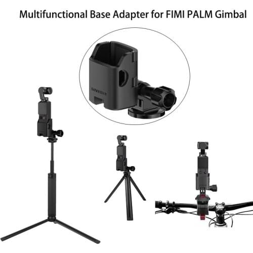 Base Adapter Mount For FIMI PALM Gimbal For Backpack Clamp Tripod Connecting Accessories FIMI-PALM Gimbal Camera