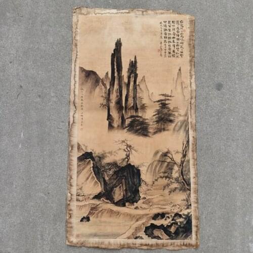 Collection of Chinese Classical Paintings Chen Shaomei Landscapes
