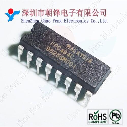 UPC494C PC494C DIP14 New Original