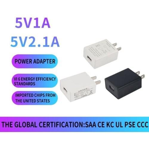 Mobile phone charger 5V2A charger 5V intelligent USB charging head multi-purpose quick adapter