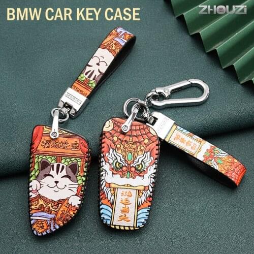 Chinese Style Car Key Case Cover Shell For BMW 1 2 3 4 5 7 Series X1 X3 X4 X5 X6 X7 118i 120i 320i 328i 520i 525i 218i 225i M3