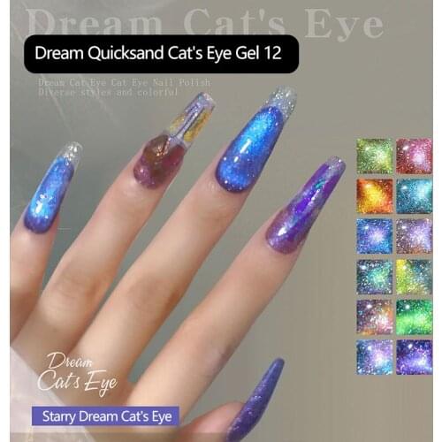 Nail Art Dream Quicksand Wide Cat Eye Nail Polish Popular Color Flash Spar Cat Eye Gel Nail Shop Special Cat Eye Gel TSLM1