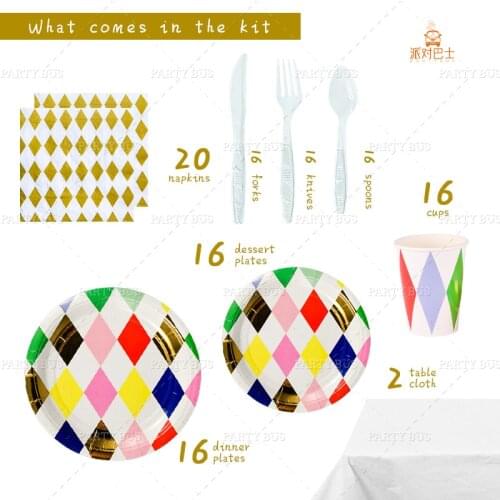 Color diamond bronzing disposable tableware set paper plate paper cup knife fork spoon tissue tablecloth dinner party supplies