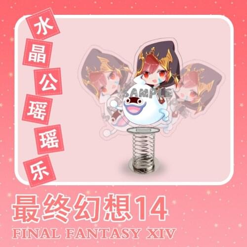 New Anime Final Fantasy XIV FF14 G'raha TIA Q Version Acrylic Spring Shake Shake Stand Figure Model Cartoon Desktop Decor Toy