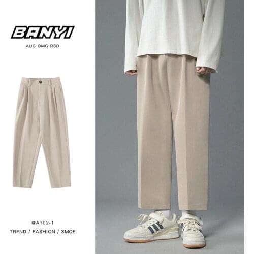 PRIVATHINKER Casual Men's Pants