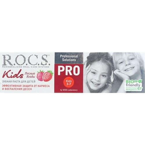 R.O.C.S. Children's Toothpastes