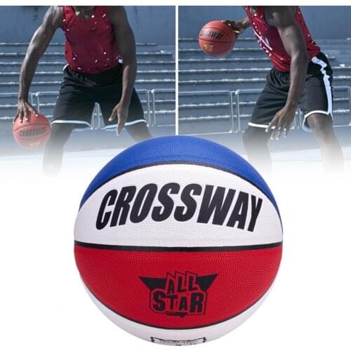 Training Basketball Leak-proof Good Elasticity Professional Crossway No.7 Basketball Competitive Playing Outdoor Basketball