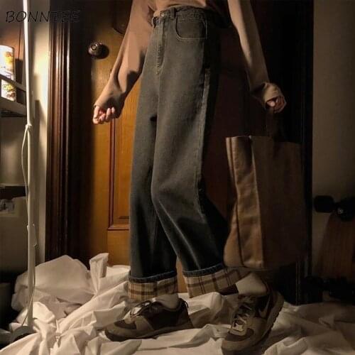 Jeans Women Cuffs Plaid Straight Loose Korean Style High Waist Vintage Chic Ulzzang All-match Trendy Ankle-length Female Bottom