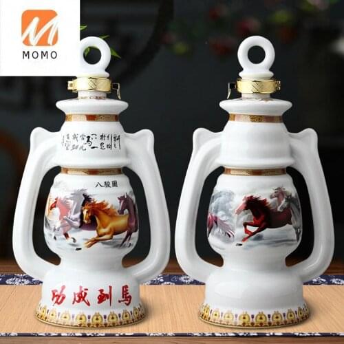 Jingdezhen Ceramic Dead Soldiers 2kg Pack Win Instant Success Creative Seal Wine Jar Wine Jar Household Jug