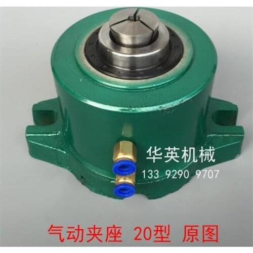 Model 15/20/25/32 horizontal indexing vertical pneumatic chuck seat, instrument lathe chuck seat and clamp holder