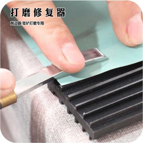 DIY leather craft Grinding Repair Tool for Leather Wide-shovel Edge Cutter 1 2 3 4 5 6 mm set front and rear back side